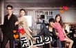 이쯤에서 보는 아이유의 첫 자작곡