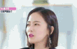 엔터톡