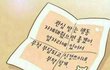 생리컵 후우기