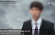 이단상담소 불법 강제개종교육, 인권유린 강제개종 철폐해야!!