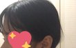 나 옆모습 개이쁘다 (사진O)
