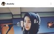 수지 실물이 진짜 이렇대.......?