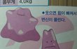 +)이거 본 애들 아는 문제 많이 나온다