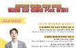 라이관린 엑소 진짜 좋아하는듯