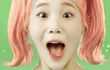 앙 기모찡이ㅣ이이잉헤헤햏헤헿ㅎㅎㅎ