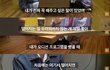 김종현 수고했어 오늘도