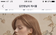 아빠의 행동이 성폭행인지 궁금해