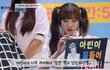 팬싸온 팬들한테 고나리하는 오마이걸 승희
