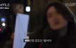 남자들아 이정도는 벌어야 결혼해준다