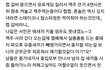 외로운비혼생활ㅜ.jpg