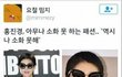 ㄹㅇ 신기하지않냐 추석?