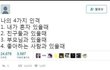 급해 ㅠㅠㅠㅠㅠ 빨리들어와 제발
