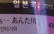 할머니가 내 찢청꼬맴ㅋㅋㅋㅋ