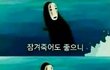 타투하고싶다