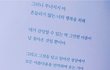 헤어지고 힘든분들 보세요