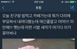 +)판레전드로 추반하자ㅋㅋㅋㅋㅋ