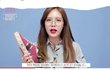 얘들아 레나 800만원 쇼핑하울 봤어?