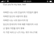 아 슈가 뭐야 ㅋㅋㅋㅋㅋㅋㅋ