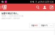 어금니아빠 2007년 판글 ㄷ;;
