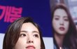 엔터톡