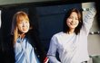 헐 예리 단발했네