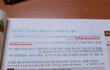 +)국어공부하는데 흠칫