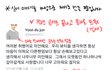 실화를 바탕으로 재구성한 하이라이트(구 비스트)의 변화.jpg
