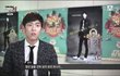 왘ㅋㅋㅋㅋㅋ방탄팬들 엑소팬들 무섭다 엠넷미쳤나봄