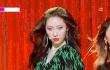 올해 최고로 흥한 안무.gif
