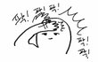 ?나 ㄹㅇ예쁜듯