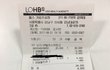 여드름쟁이  4주만에 여드름 없어진 후기