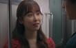 사랑의 온도 서현진 파운데이션