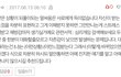 이말이 정답인가요...?