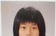 설현 초중고 졸업사진이래 ! !