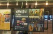 홍대 CGV 갔다가 당황 (feat. 아이돌)