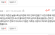 이쁘고자존감높은여자 진짜다이래??나애정결핍임??