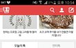 +추가)친구한테 집착하는게 너무 힘들어