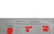 투썸플레이스 초코케이크 쏜다!!