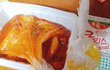엽떡 매니아님 계신가요? 봐주세요ㅠㅠ