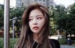 제니 논란