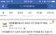 상줘야할듯 ㅇㅈ?