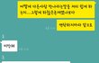 정말 힘이드네요....객관적으로 봐주세요