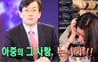 엔터톡