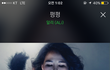 애들아 나 도박때문에 죽고싶다..따끔하게 충고해주라