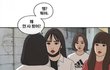 엥 얘들아 프리드로우 원고 바뀜