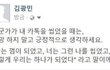 미제사건 적구가자 !