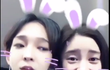 남태현 손담비 열애설 빼박 영상