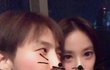 콰이 이거 권지용이랑 이주연아니야??