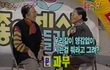 할머니의 스피드퀴즈(ㅋㅋㅋㅋ)