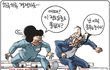 숨차뉴스 1094 박근혜에게는 1심 선고를, 이명박에게는 기소를